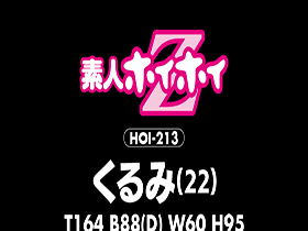 ホイホイクール5　サンプル画像07